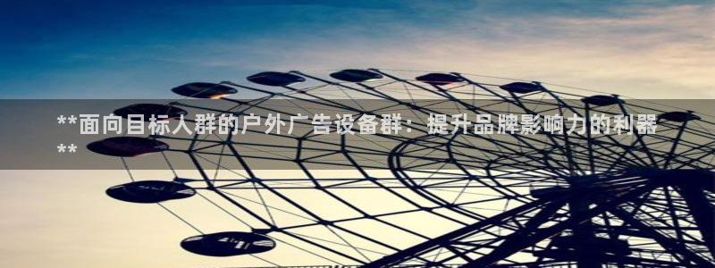 杏宇平台测速链接