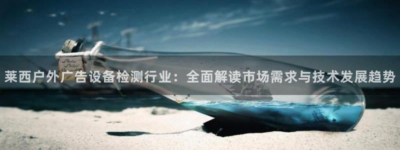 杏宇平台登录步骤图