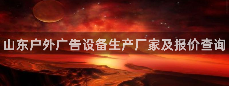 杏宇平台怎么样知乎