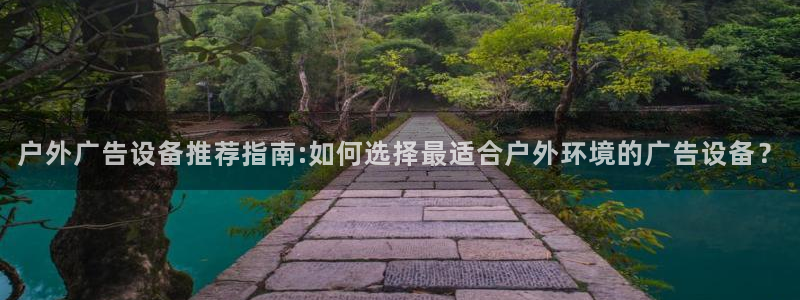 杏宇平台招商电话号码