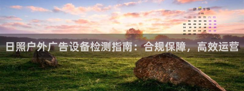 杏宇平台登录步骤是什么