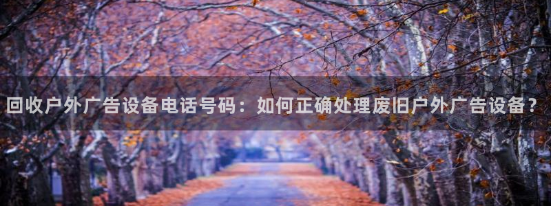 杏宇平台提现为什么这么久呢