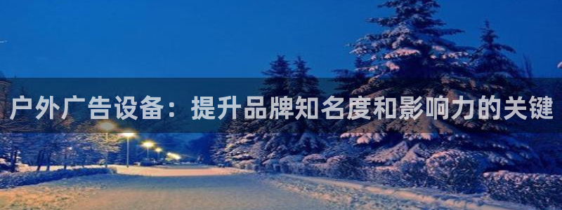 杏宇平台招商电话号码