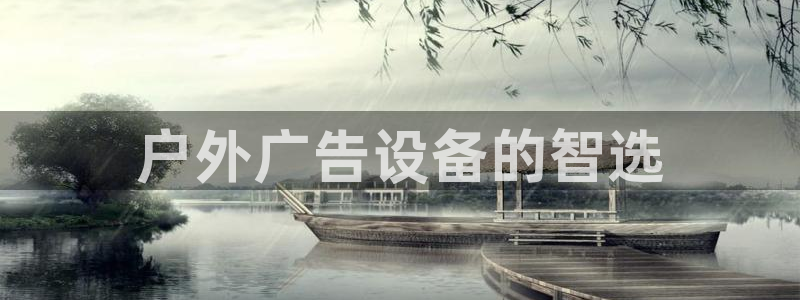 杏宇平台注册地址