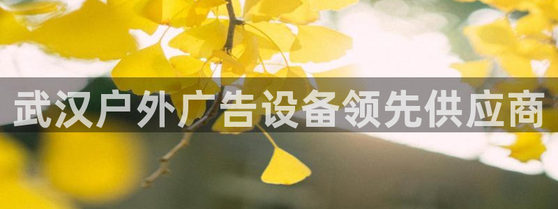 杏宇平台代理怎么赚钱