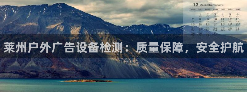 杏宇平台代理多少钱一次