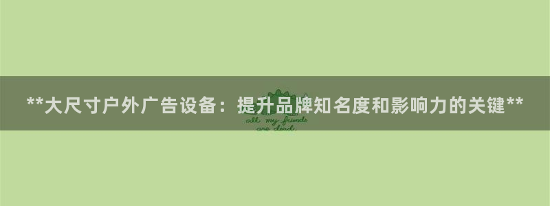 杏宇平台怎么样赚钱