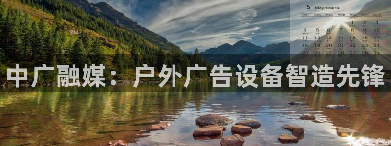 杏宇平台怎么样赚钱