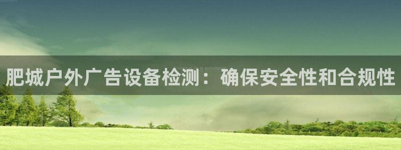 杏宇平台代理怎么样啊