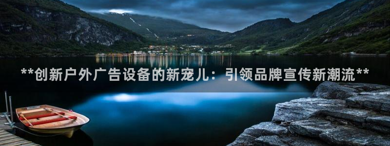 杏宇官方平台官网入口