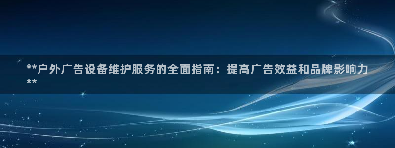 杏宇平台开户