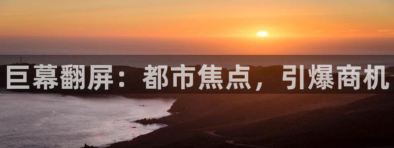 杏宇平台代理多少钱一次