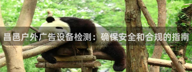 杏宇平台代理怎么样赚钱