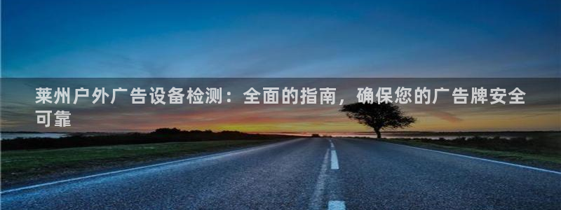 杏宇平台登陆