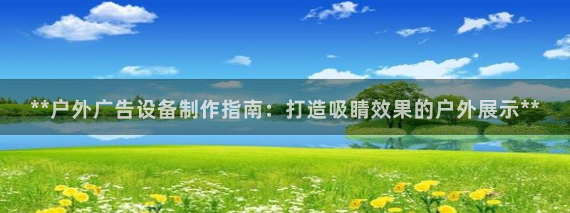 杏宇平台代理多少钱一个