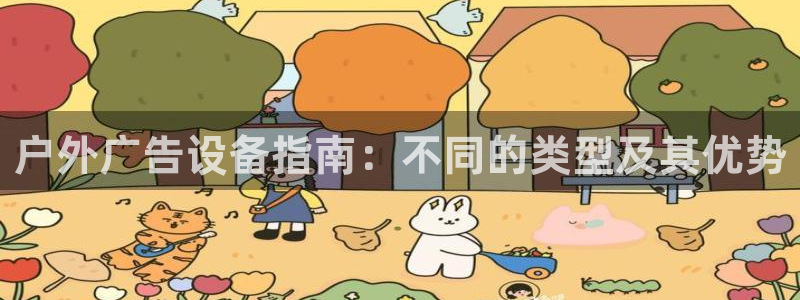 杏宇平台招商电话号码