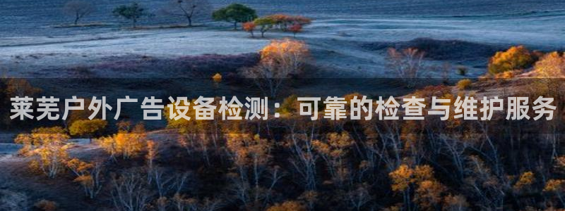 杏宇平台登录步骤图