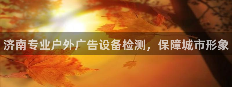 杏宇平台登录步骤是什么