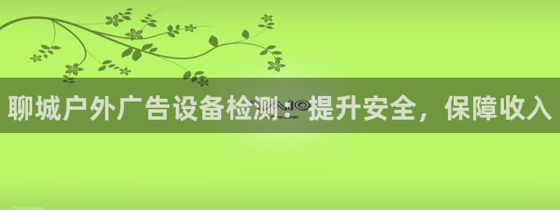 杏宇平台注册地址在哪里