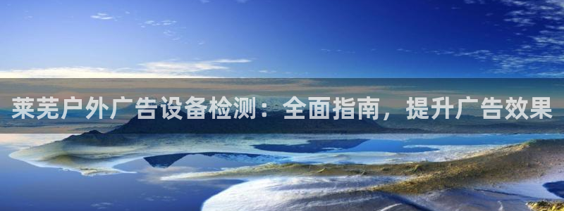 杏宇平台代理怎么赚钱快