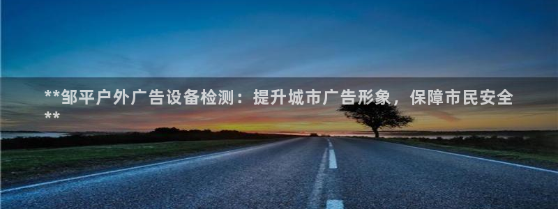 杏宇平台是什么