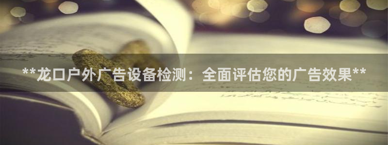 杏宇平台官网注册