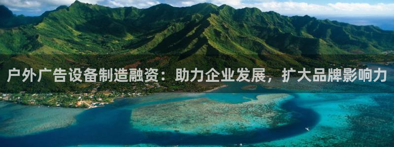 杏宇官方平台官网
