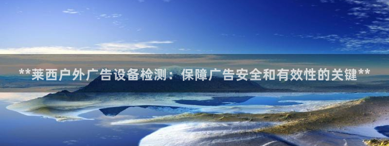 杏宇平台总代理