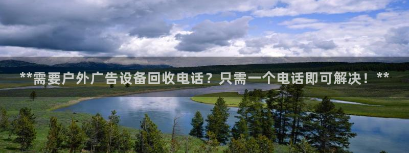 杏宇平台代理怎么样赚钱
