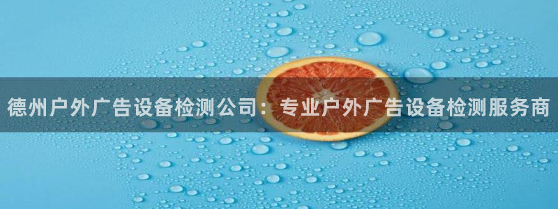 杏宇平台怎么样知乎