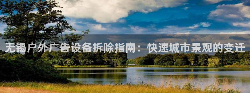 杏宇平台代理怎么样可靠吗