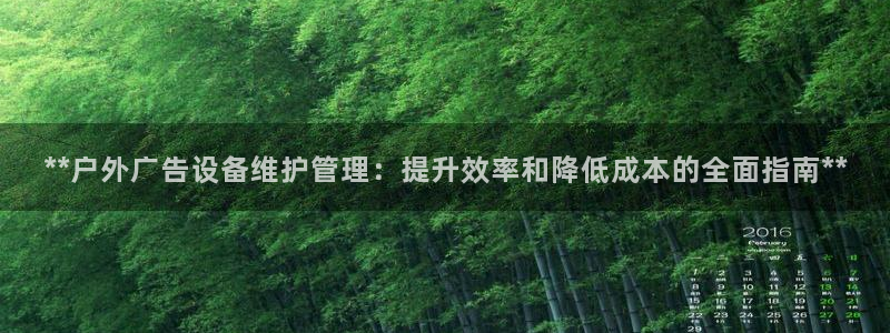 杏宇官方平台官网下载