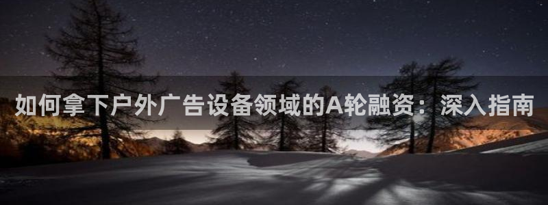 杏宇平台招商电话号码